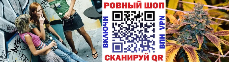 Купить Мирный Cocaine Меф мяу мяу ГАШ Метамфетамин hydra как зайти А ПВП АМФЕТАМИН Бошки Шишки