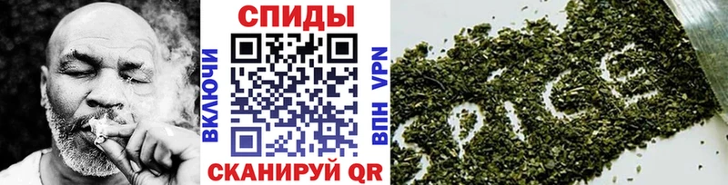 БУТИРАТ BDO  Мирный 