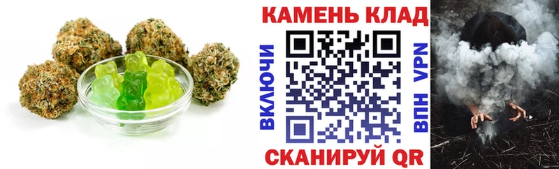 Cannafood марихуана Мирный