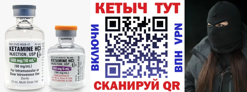 сколько стоит  Мирный  ОМГ ОМГ tor  КЕТАМИН ketamine 