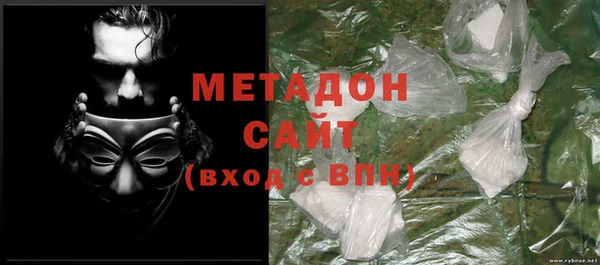 мет Алзамай