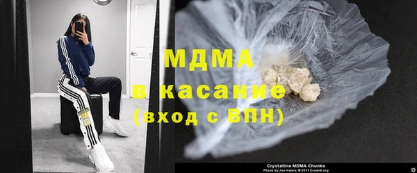 дурь Алексин