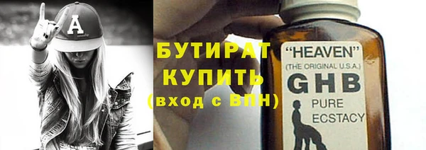 марки lsd Остров