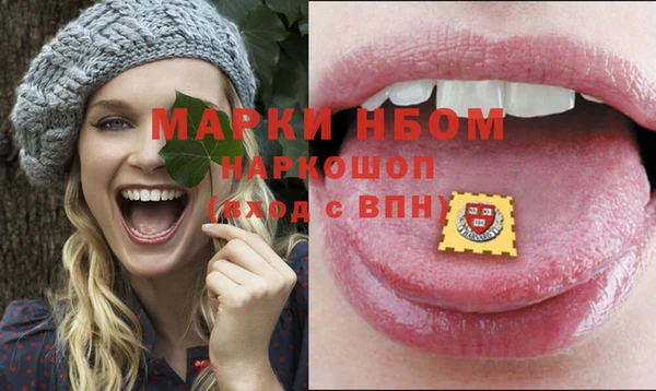 дурь Алексин