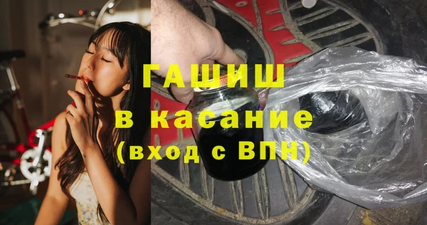 дурь Алексин