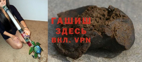 мет Алзамай