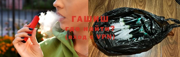дурь Алексин