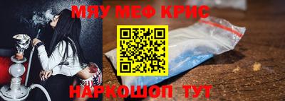 метадон Донской