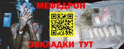 метадон Донской