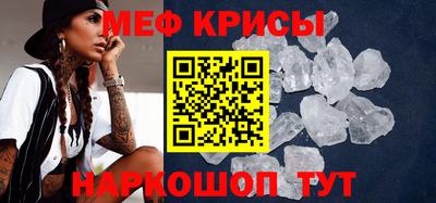 гашик Донецк