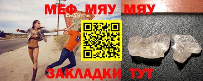 гашик Донецк