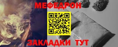 метадон Донской