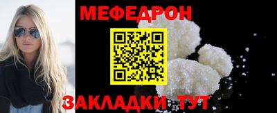 метадон Донской