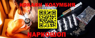 метадон Донской