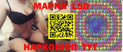 гашиш Пушкино