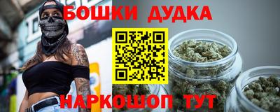 метадон Донской