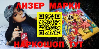 метадон Донской