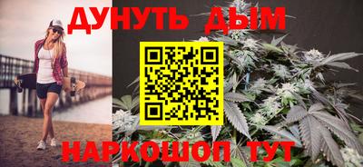 метадон Донской