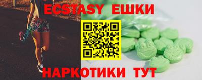 spice Дубна