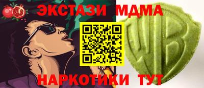 метадон Донской