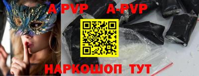 метадон Донской