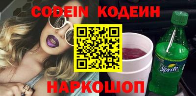 spice Дубна