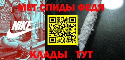 spice Дубна