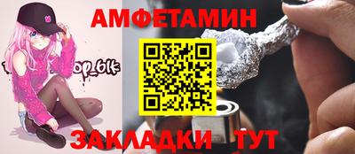 метадон Донской