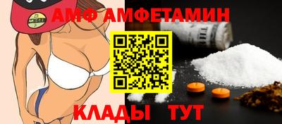 метадон Донской
