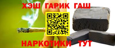 метадон Донской