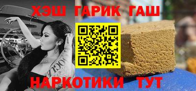 spice Дубна