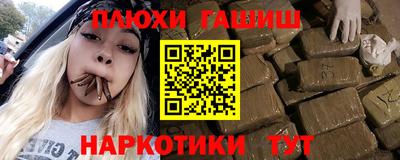 ешки Пугачёв