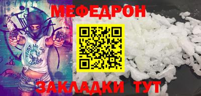 метадон Донской
