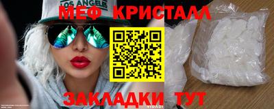 spice Дубна