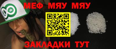 метадон Донской