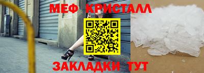 метадон Донской
