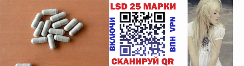 mega ССЫЛКА  купить   Мирный  LSD-25 экстази ecstasy 