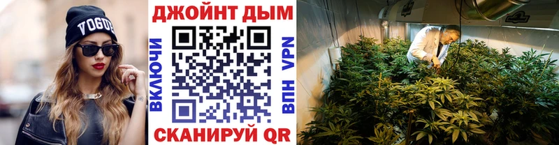 Бошки марихуана Amnesia  цены наркотик  omg маркетплейс  Мирный 